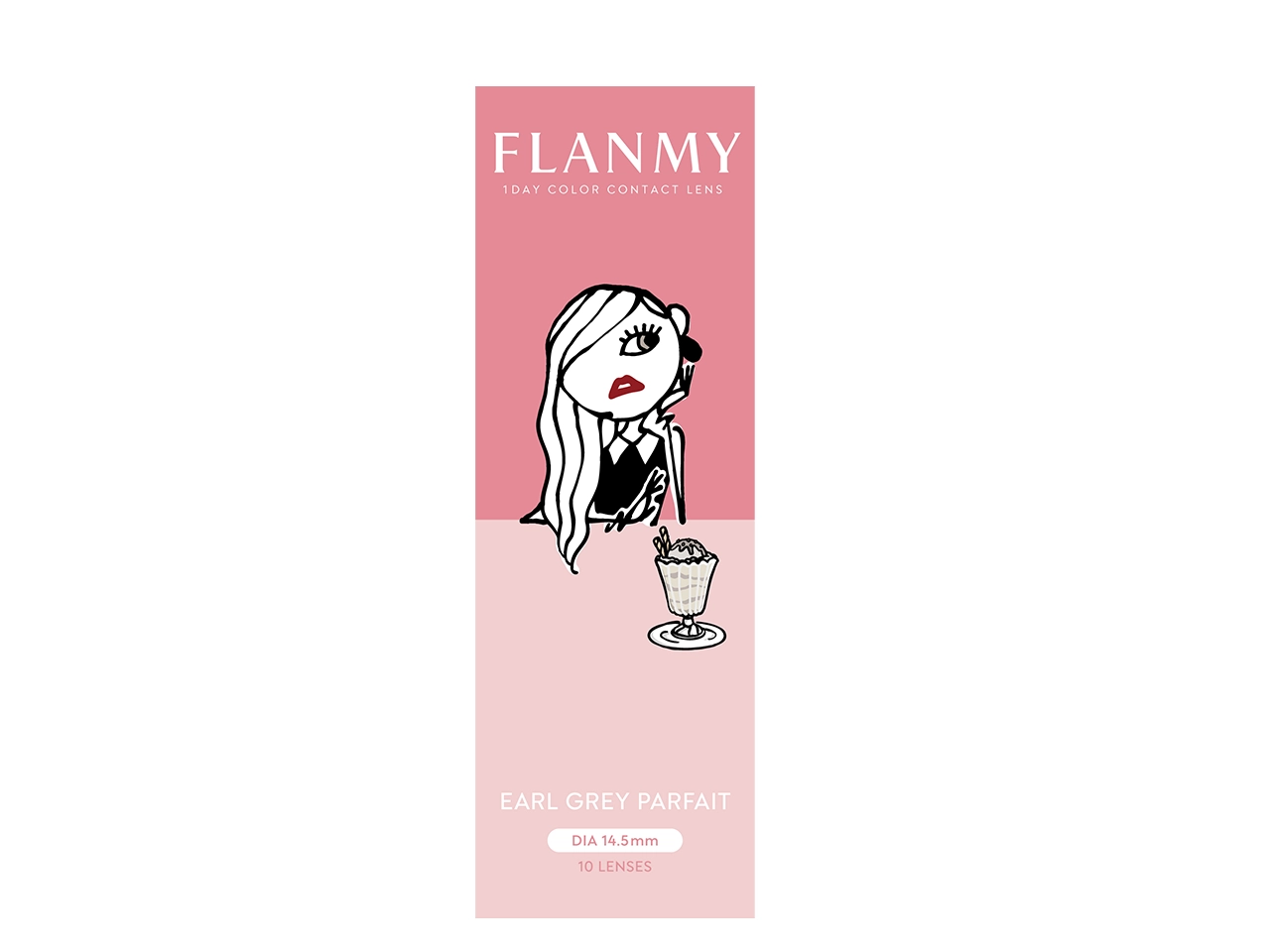 FLANMYフランミー　アールグレイパフェ　パッケージ